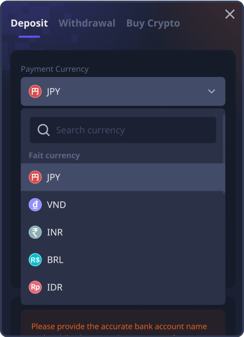カンタン1分！無料登録